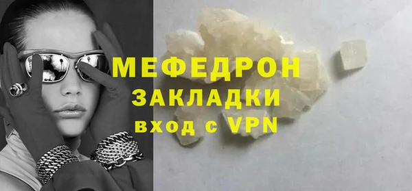 героин Вязники