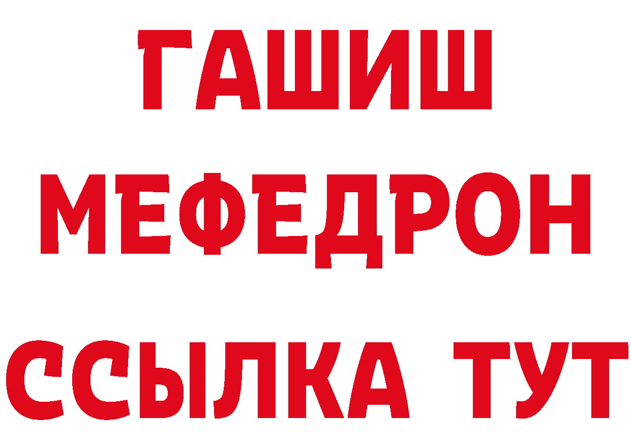 Альфа ПВП СК КРИС маркетплейс площадка OMG Новоалтайск